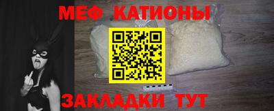 кокаин VHQ Ирбит