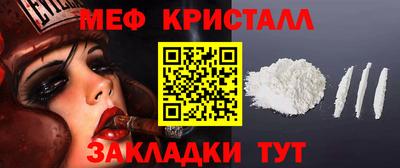 соль ск Изобильный