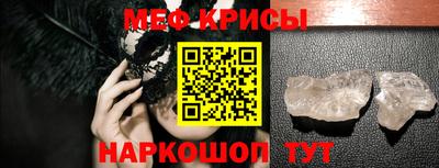 соль ск Изобильный