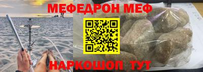 соль ск Изобильный