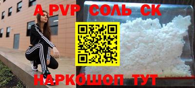 кокаин VHQ Ирбит