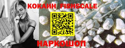 амф Ипатово