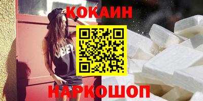 амф Ипатово