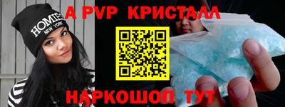 соль ск Изобильный