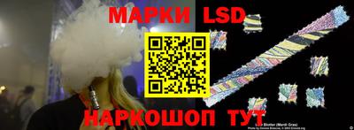 соль ск Изобильный