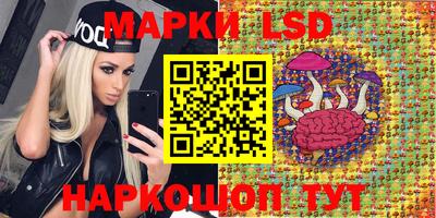 кокаин VHQ Ирбит