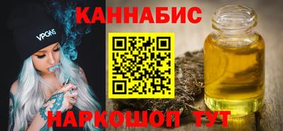 соль ск Изобильный
