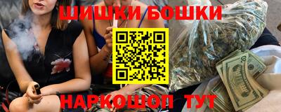 кокаин VHQ Ирбит
