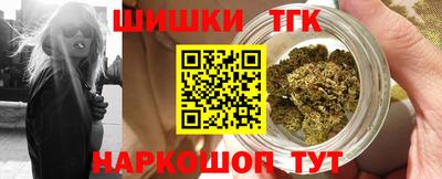 амф Ипатово