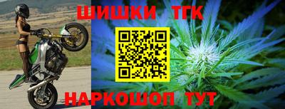 амф Ипатово
