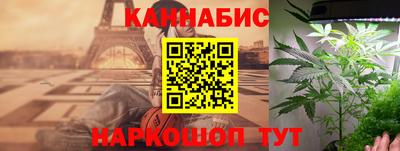 соль ск Изобильный