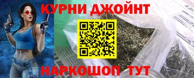 соль ск Изобильный