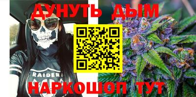 соль ск Изобильный