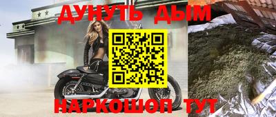 кокаин VHQ Ирбит