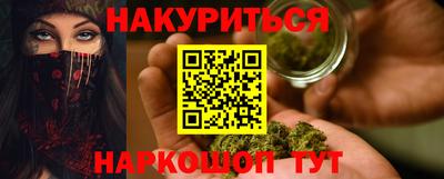 кокаин VHQ Ирбит