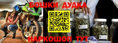 амф Ипатово