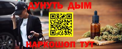 кокаин VHQ Ирбит