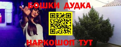 амф Ипатово