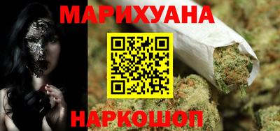 кокаин VHQ Ирбит