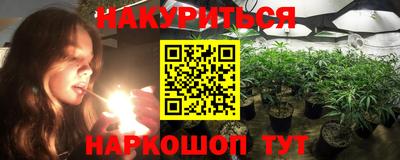 амф Ипатово