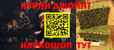 соль ск Изобильный