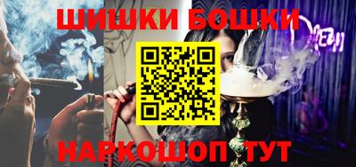 амф Ипатово
