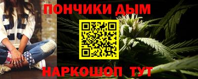 амф Ипатово