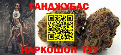 кокаин VHQ Ирбит