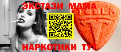 кокаин VHQ Ирбит
