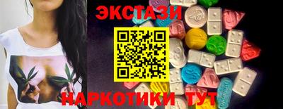 кокаин VHQ Ирбит