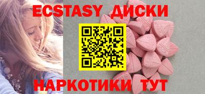 кокаин VHQ Ирбит