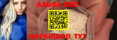 соль ск Изобильный