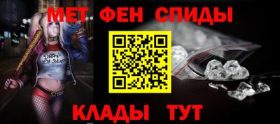 соль ск Изобильный