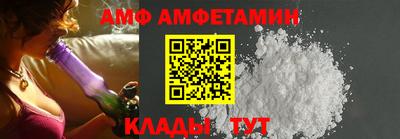 кокаин VHQ Ирбит