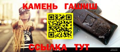 кокаин VHQ Ирбит