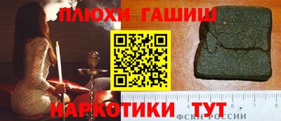 кокаин VHQ Ирбит