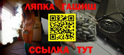 соль ск Изобильный