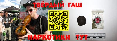 соль ск Изобильный