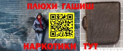 соль ск Изобильный