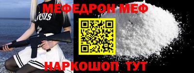 кокаин VHQ Ирбит