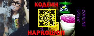 кокаин VHQ Ирбит
